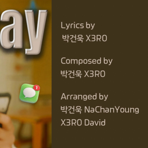 Behind-the-scenes cut of Park Gunwook (ZEROBASEONE)