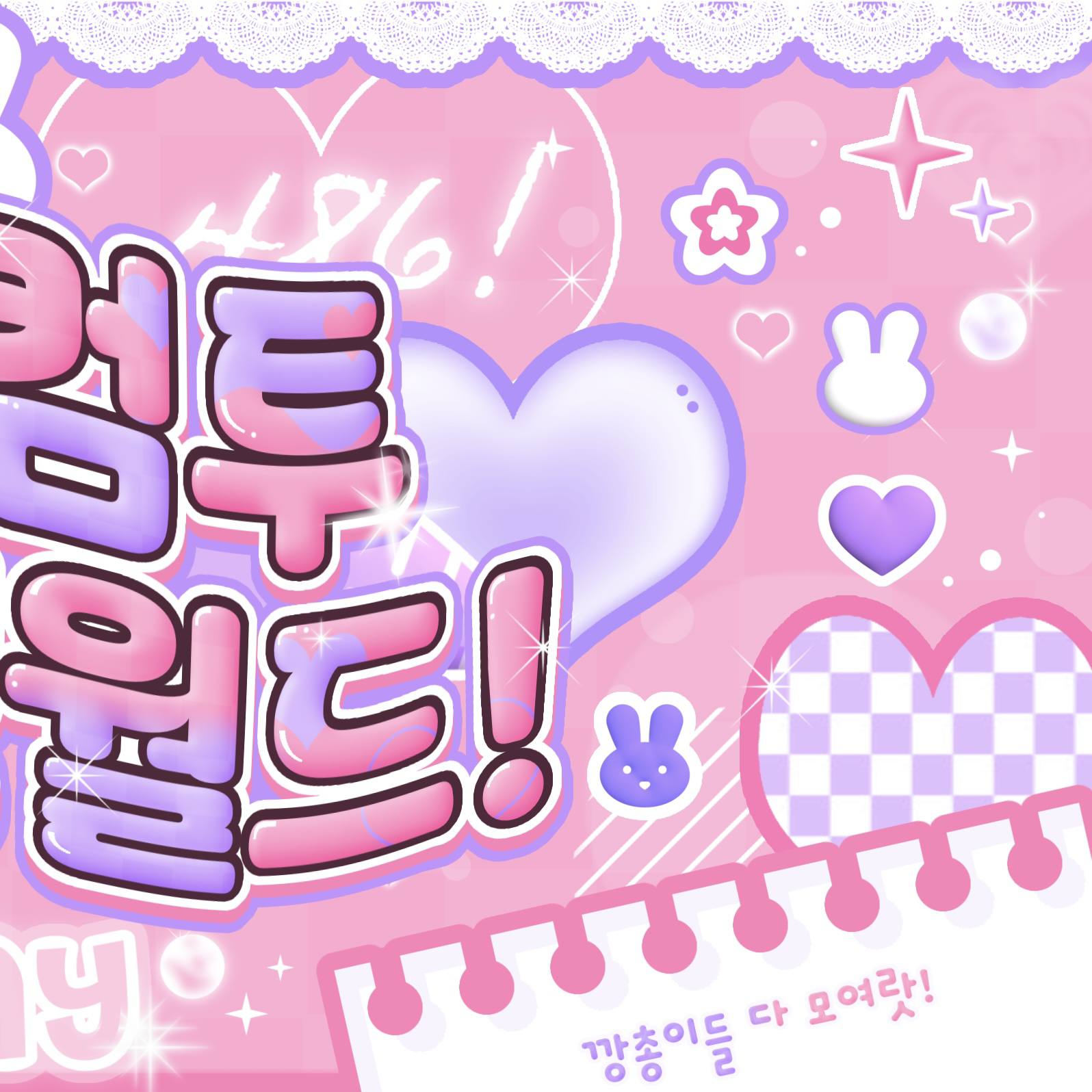 Foto aktivitas terbaru Jihyo (TWICE)