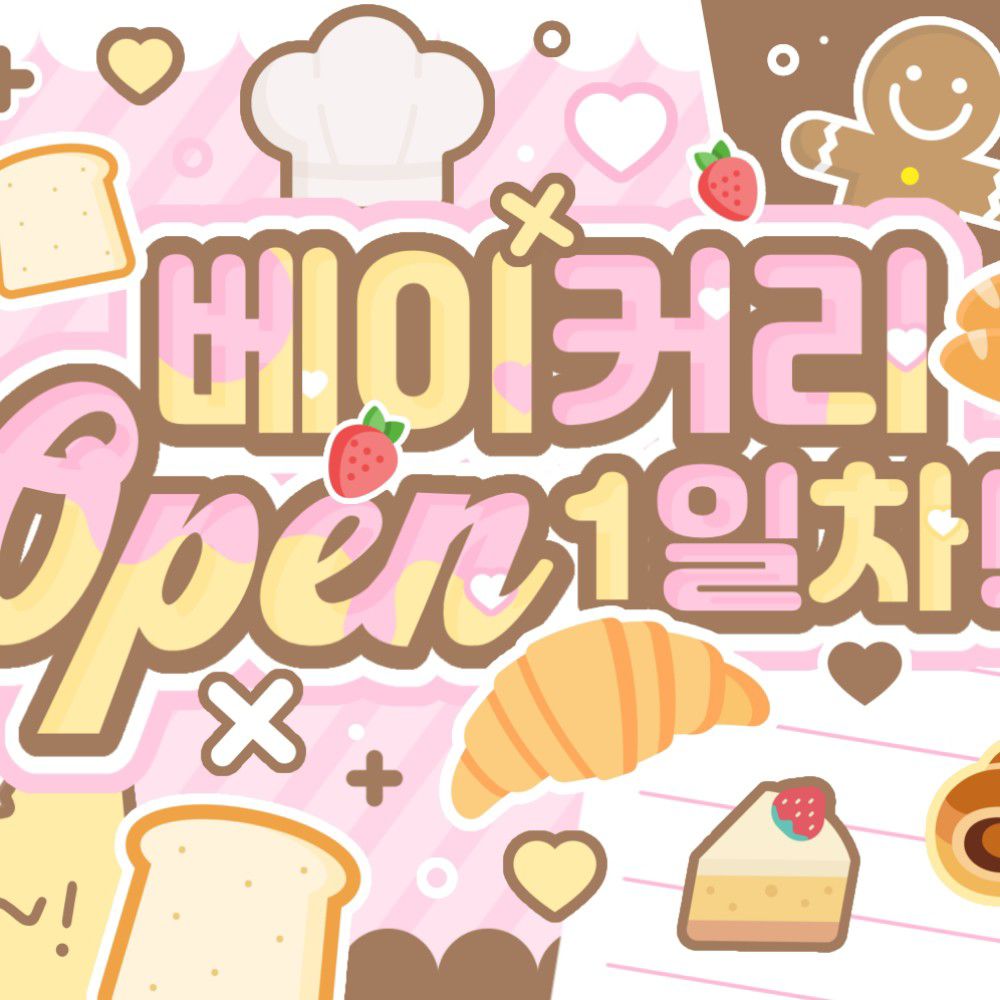 Latest photo of Choi Yena