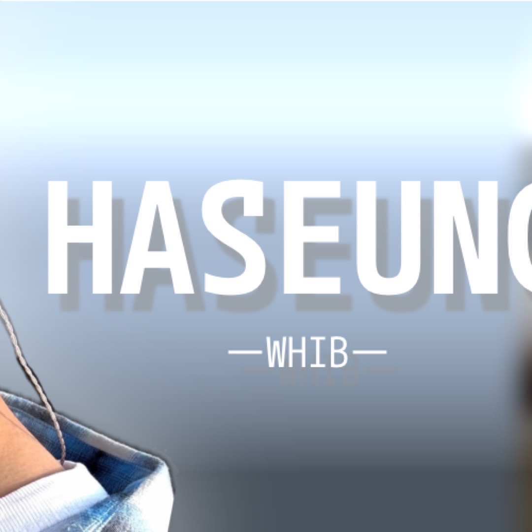 Today’s hot picks from the 하승 (WHIB) community
