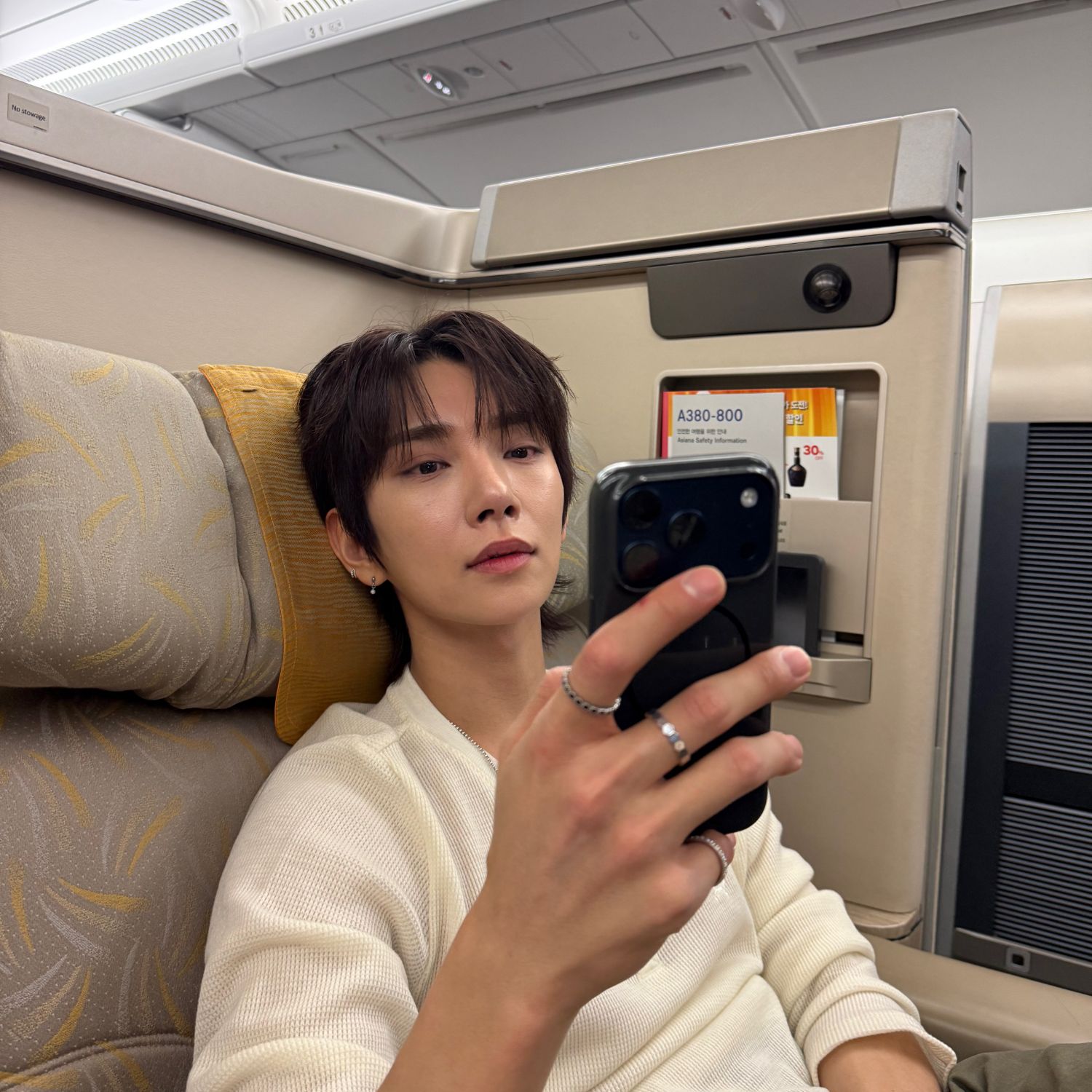 Latest photo of Joshua (SEVENTEEN)