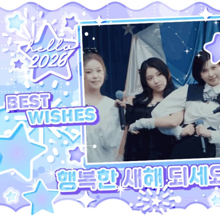 Behind-the-scenes cut of NMIXX