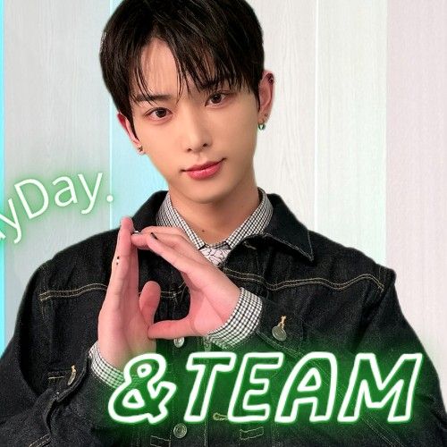 Recent activity shot of Harua (&TEAM)