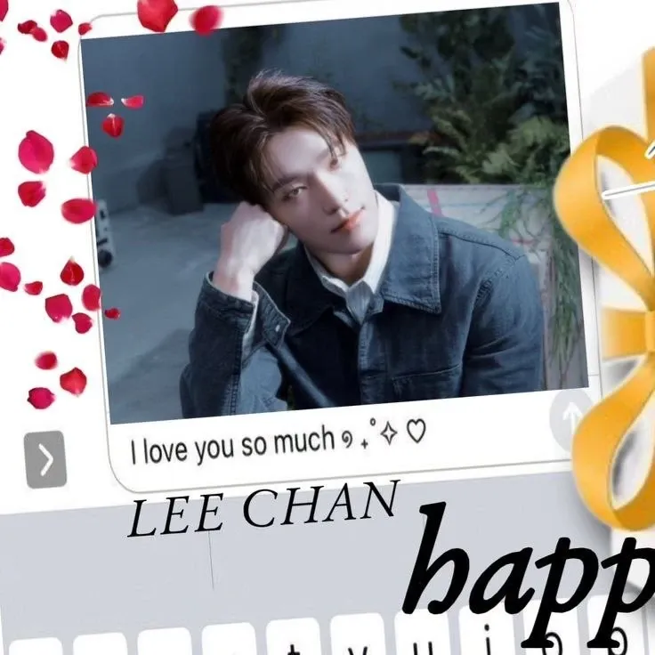 Latest photo of Dino (SEVENTEEN)