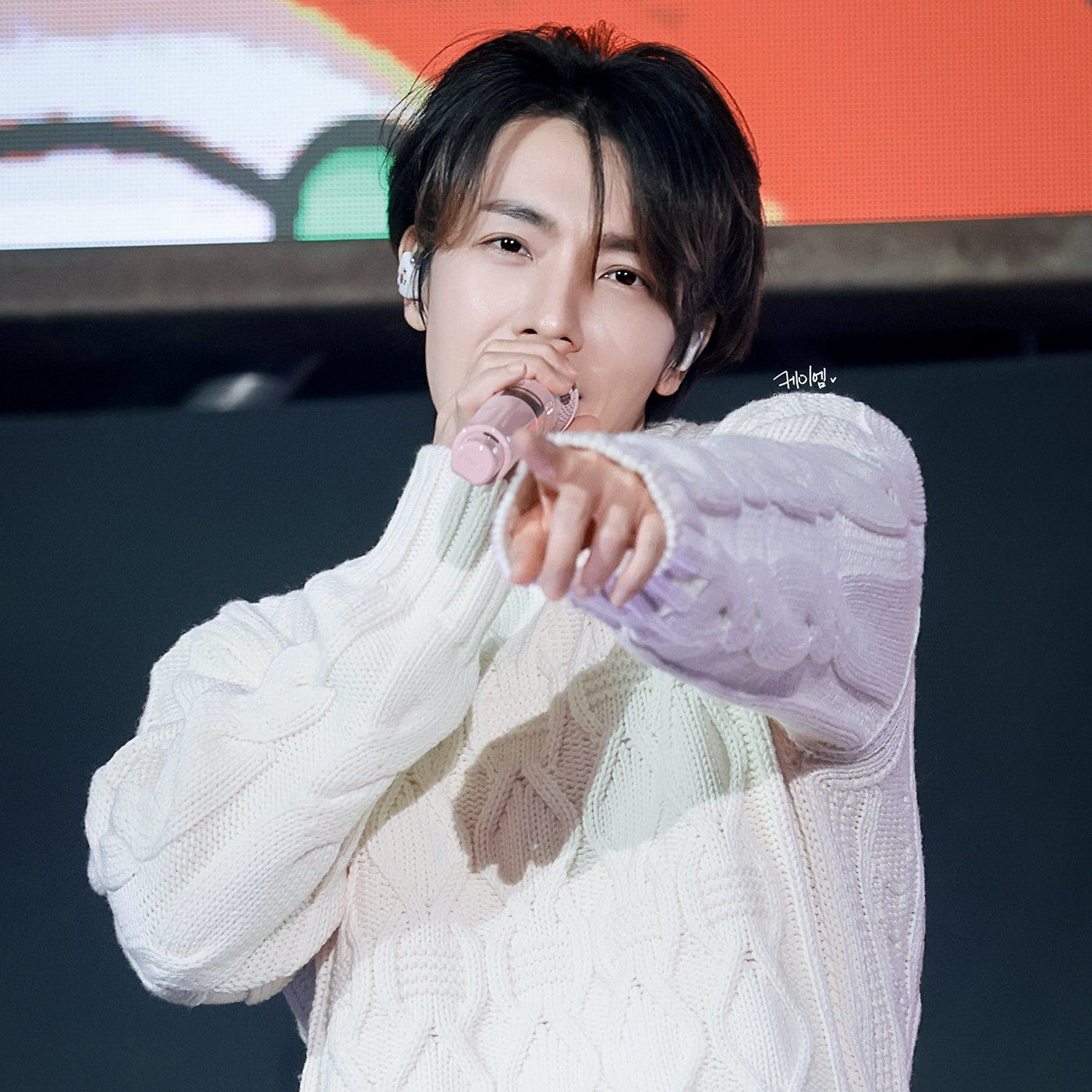 Foto terbaru Donghae (Super Junior)