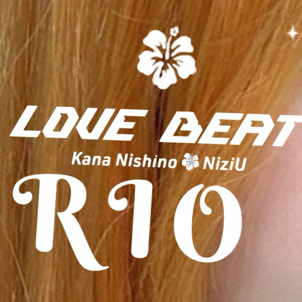Shining profile picture of Rio (NiziU) on today's Choeaedol