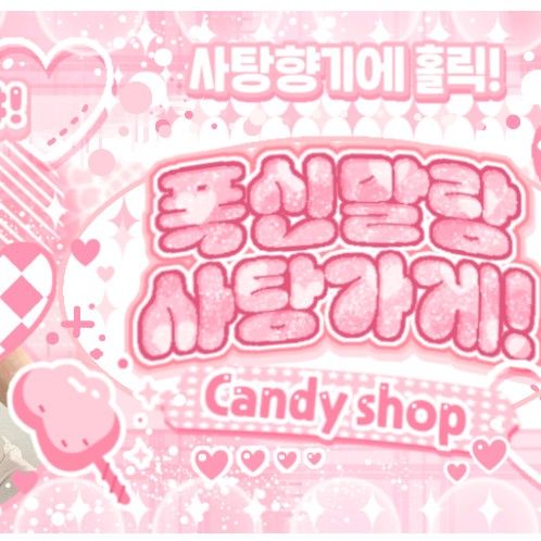 A moment captured by Eunha (GFRIEND, VIVIZ)'s fan