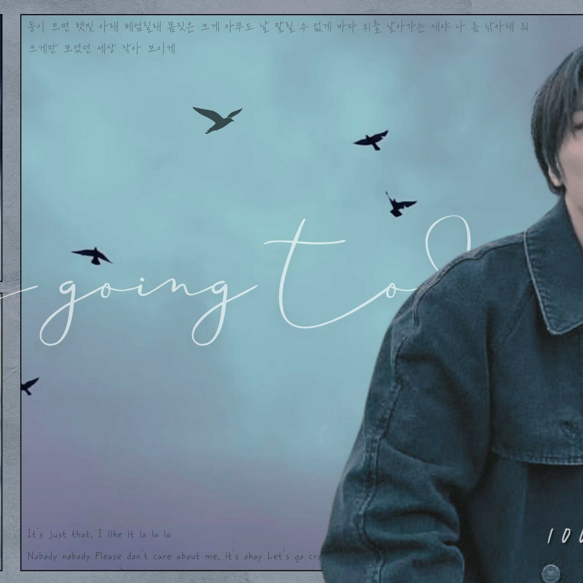 Latest photo of I.N (Stray Kids)