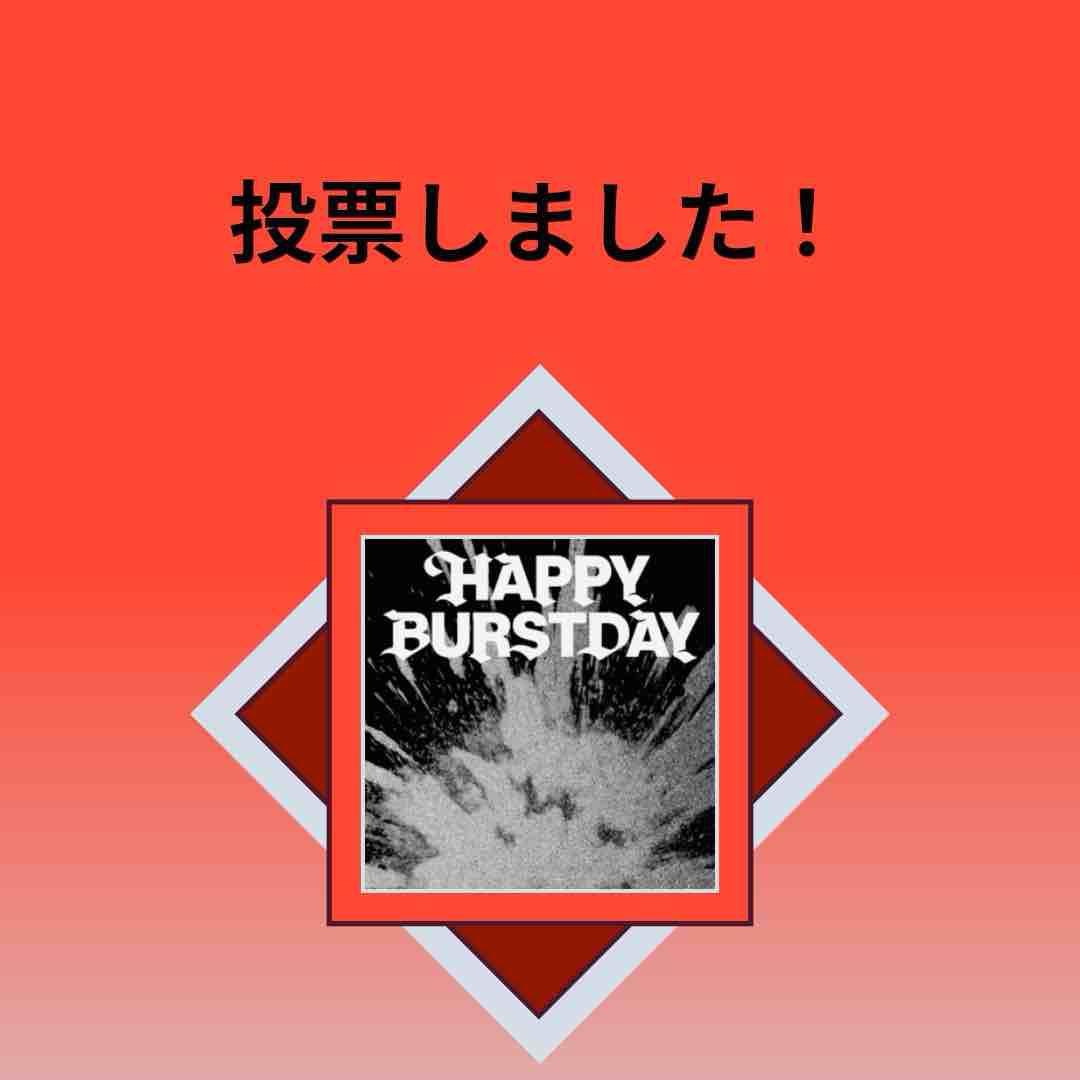 Recent activity shot of Wonwoo (SEVENTEEN)