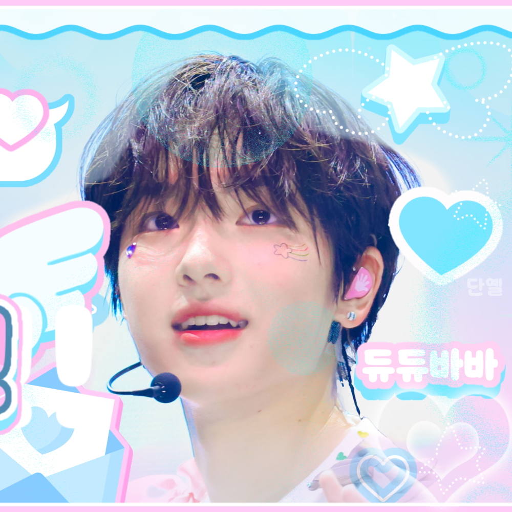 Latest photo of Sakuya (NCT WISH)