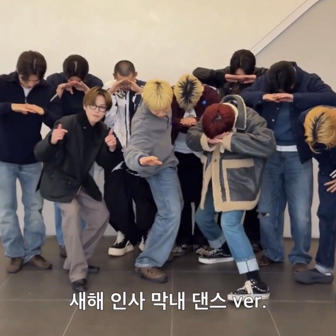 Foto aktivitas terbaru TREASURE