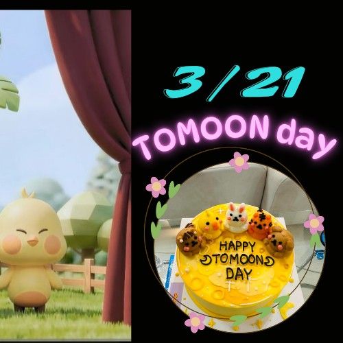 Behind-the-scenes cut of ONEUS