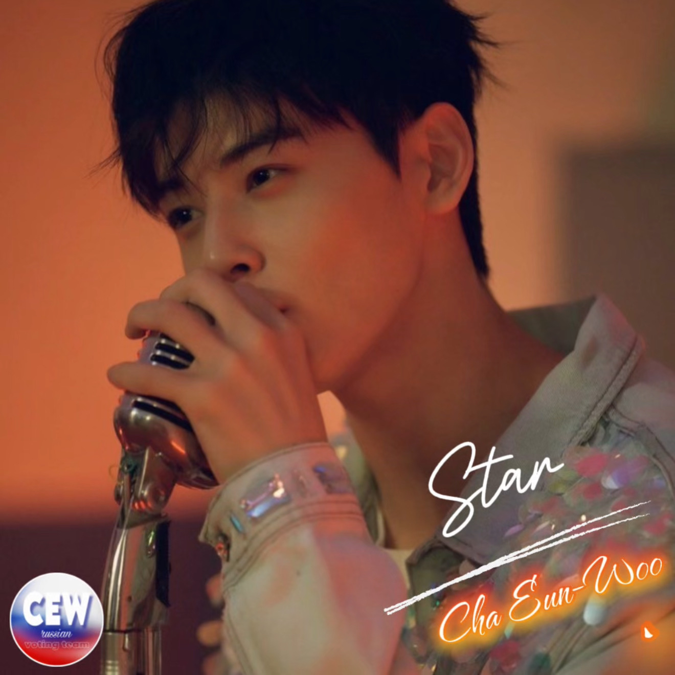 Latest photo of Eunwoo (ASTRO)