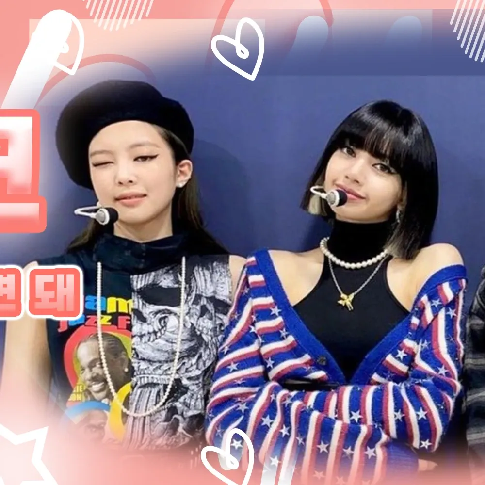 BLACKPINK 최근 활동샷