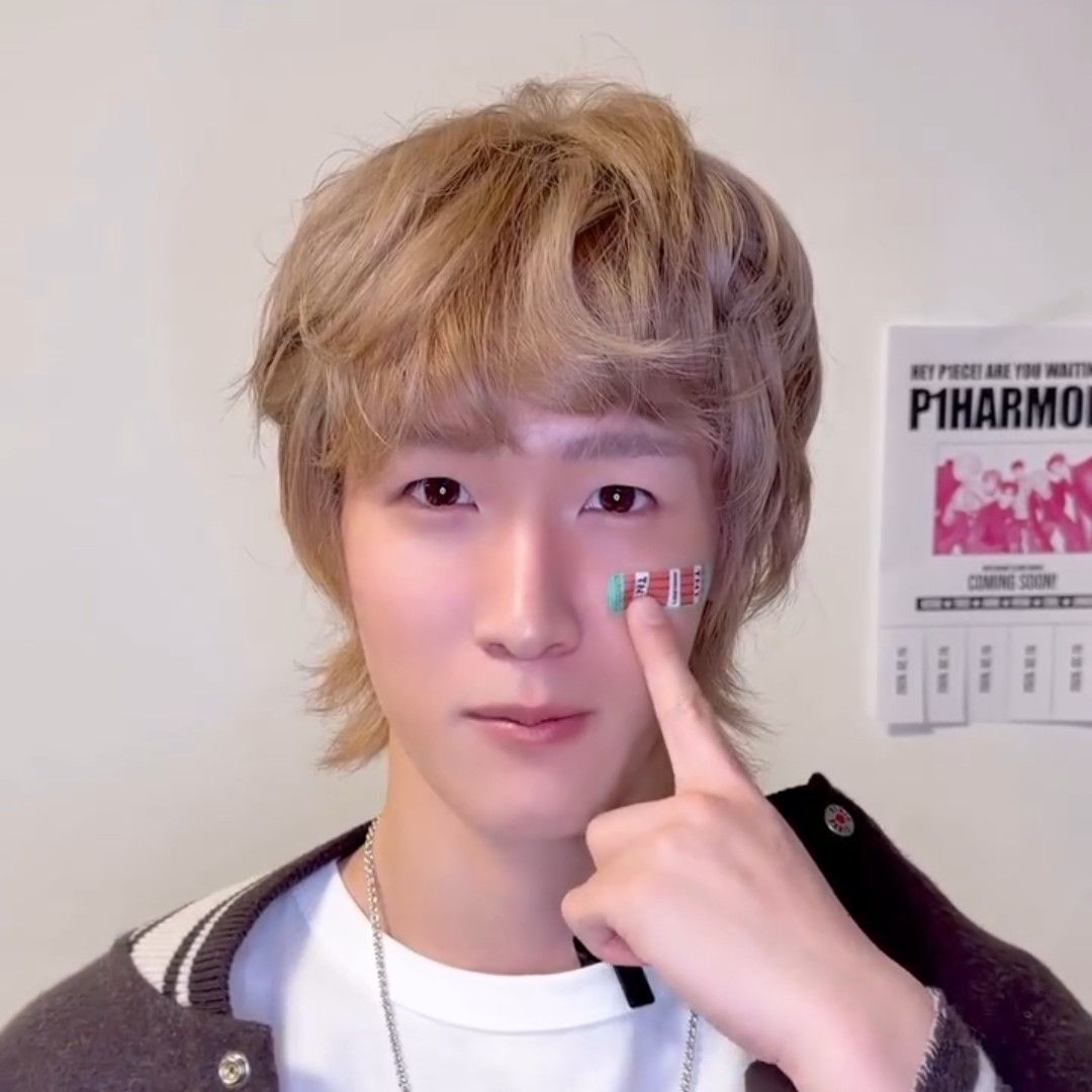 Recent activity shot of SOUL (P1Harmony)