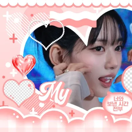 Recent activity shot of MEOVV