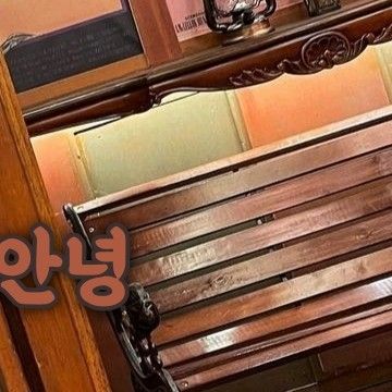 Latest photo of Solar (MAMAMOO)