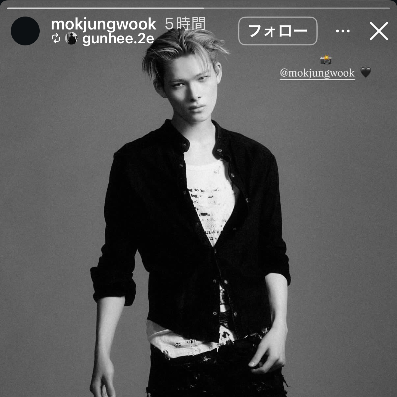 Foto terbaru NI-KI (ENHYPEN)