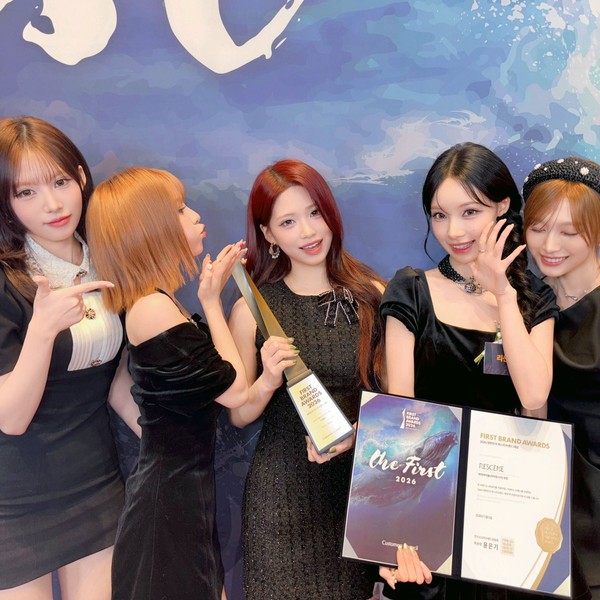 Shining profile picture of RESCENE on today's Choeaedol