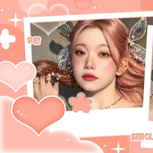 A moment captured by Tsuki (Billlie)'s fan