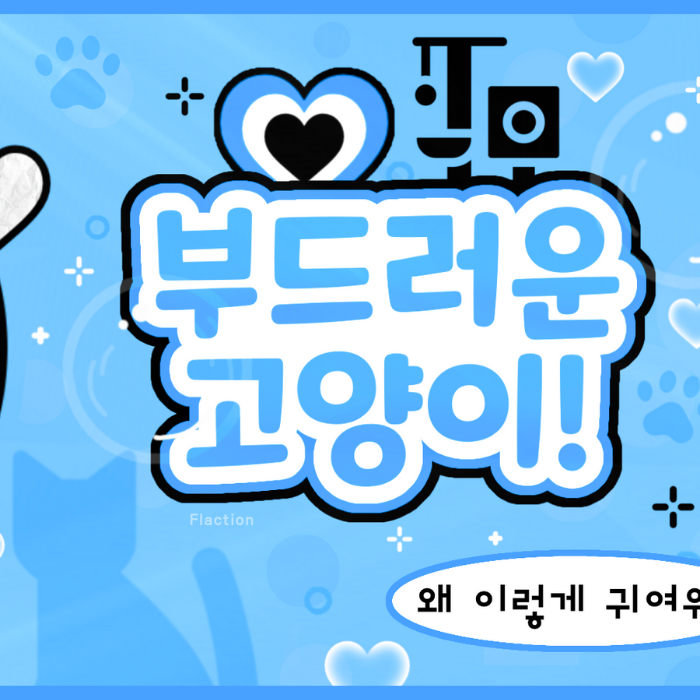 Behind-the-scenes cut of Kim Chaehyun (Kep1er)