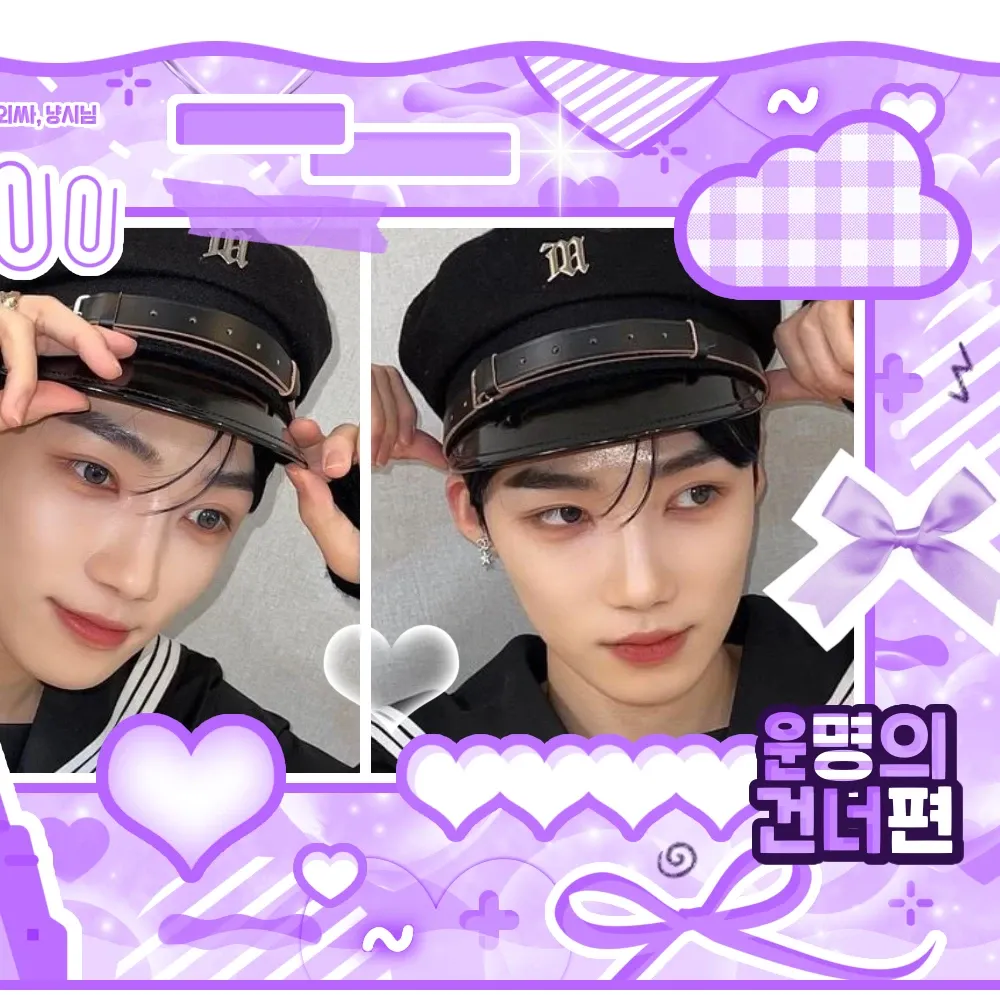 A moment captured by New (THE BOYZ)'s fan