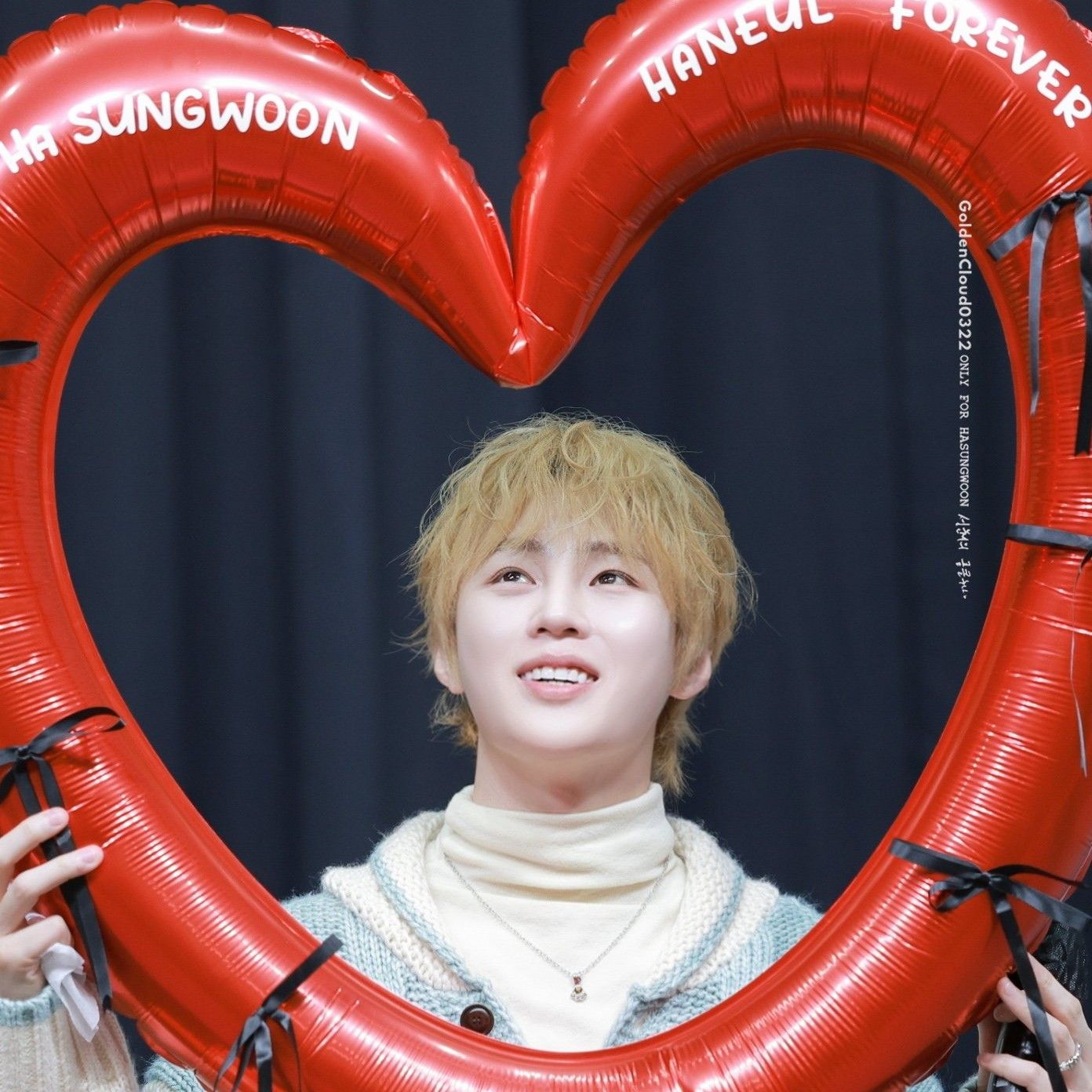 하성운 최근 활동샷