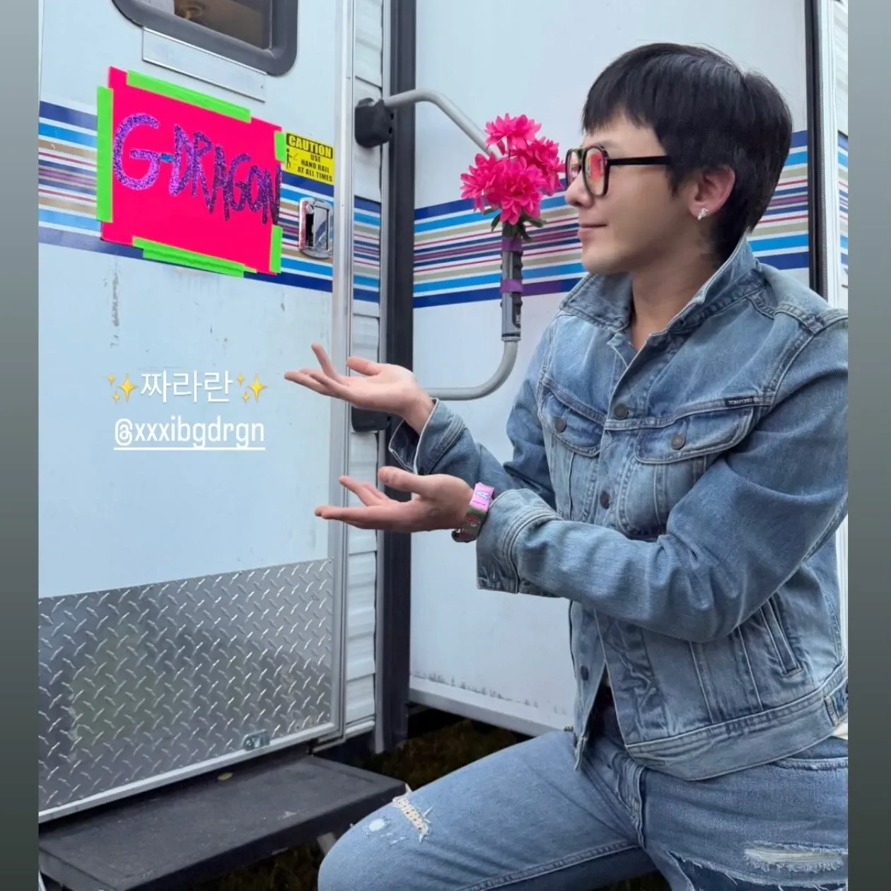 A moment captured by G-DRAGON (BIGBANG)'s fan