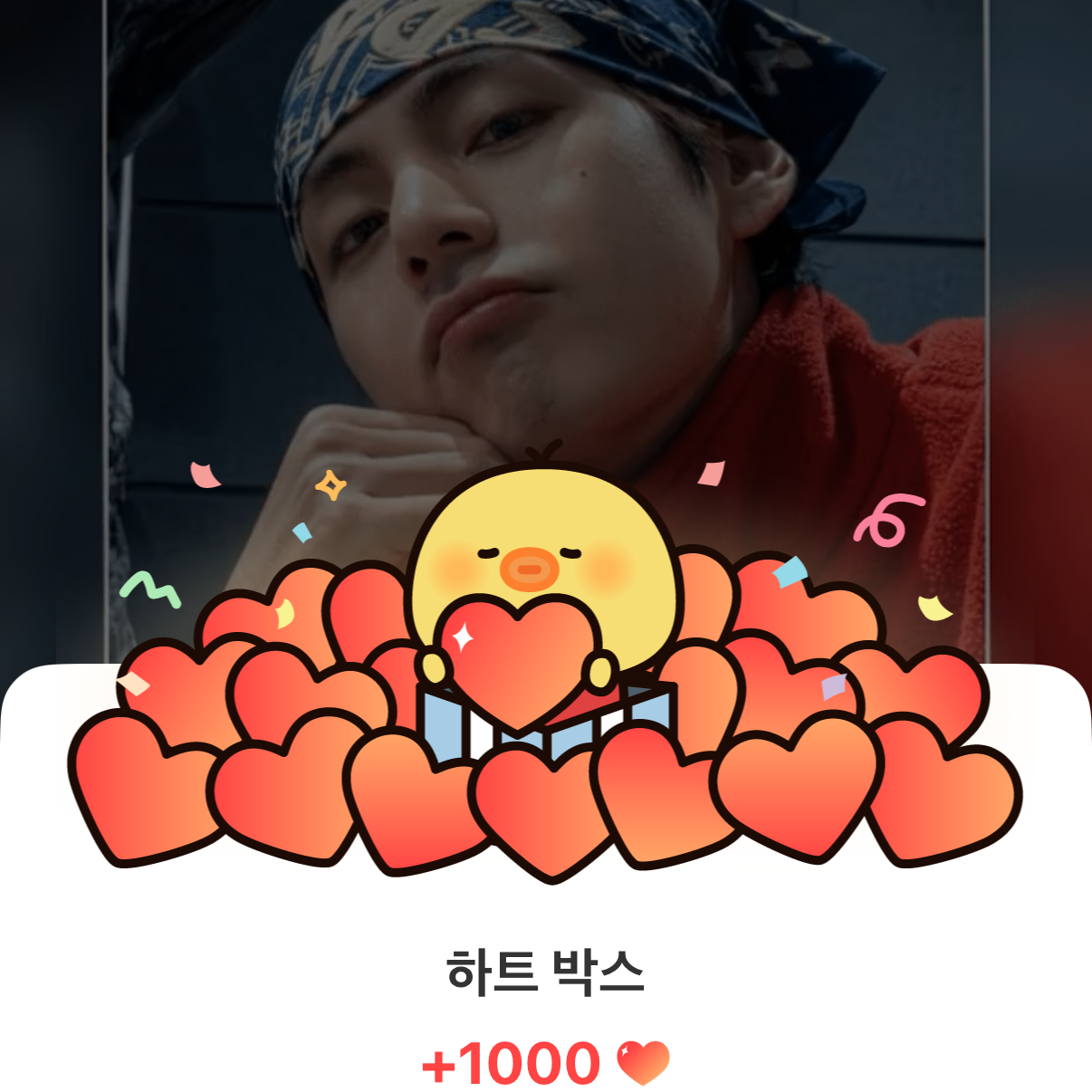 Foto aktivitas terbaru V (BTS)