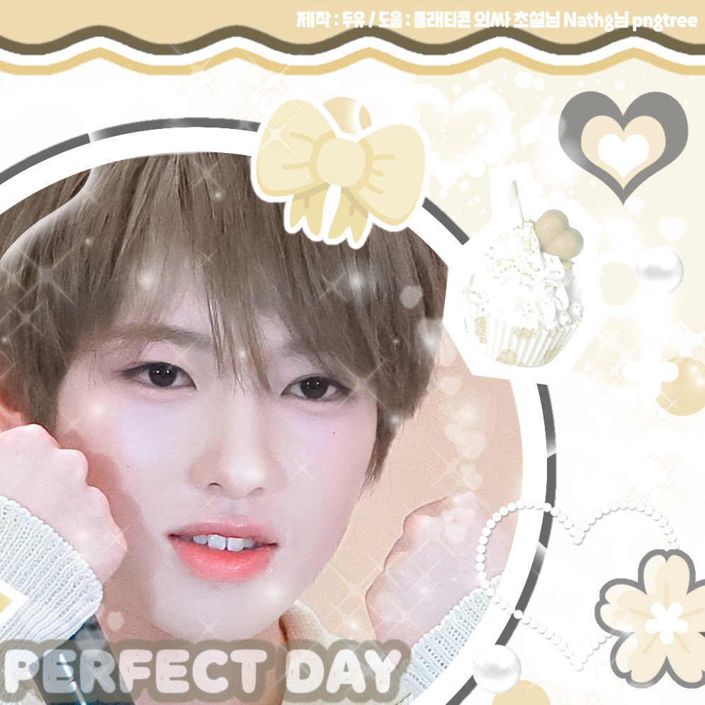 Behind-the-scenes cut of Sakuya (NCT WISH)