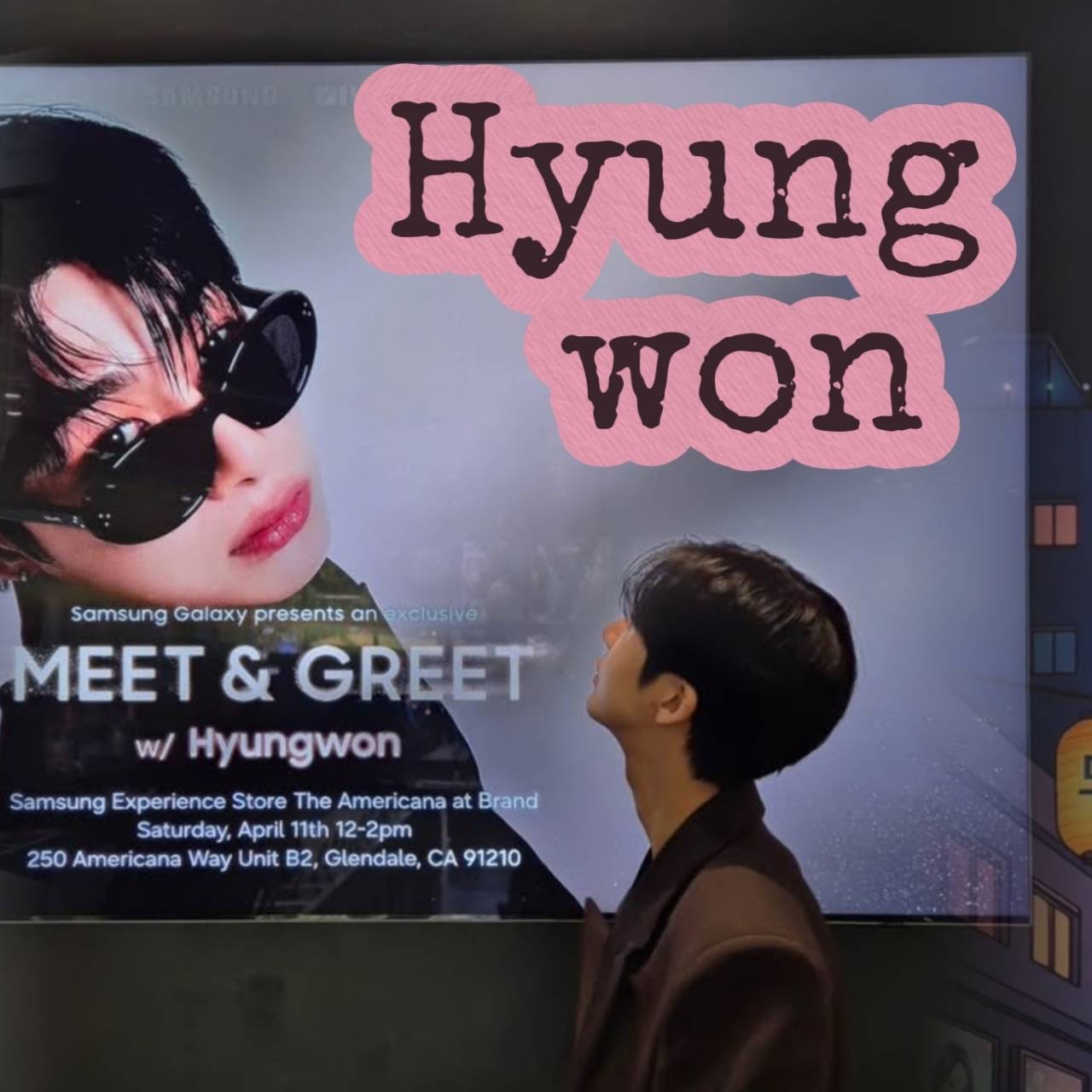 형원 (몬스타엑스)의 최신 사진