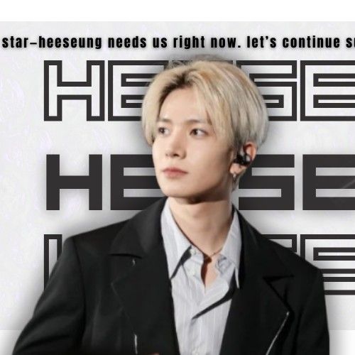 Potret di balik layar Heeseung