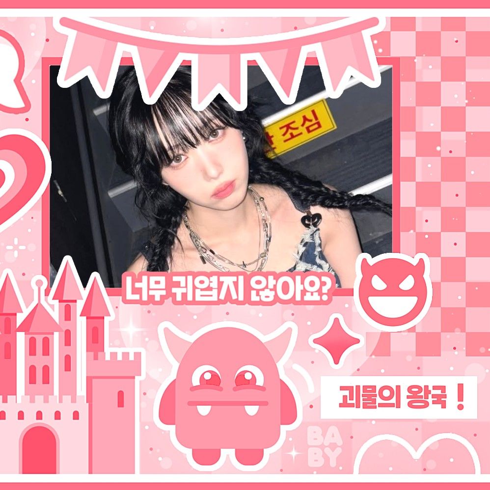 Behind-the-scenes cut of SinB (GFRIEND, VIVIZ)