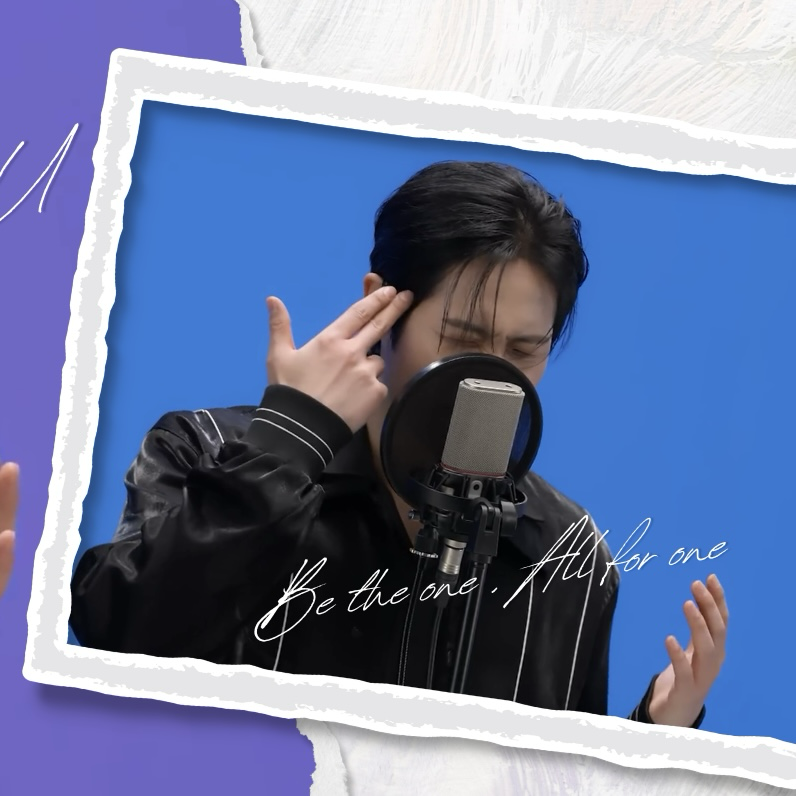 A moment captured by CNU (B1A4)'s fan