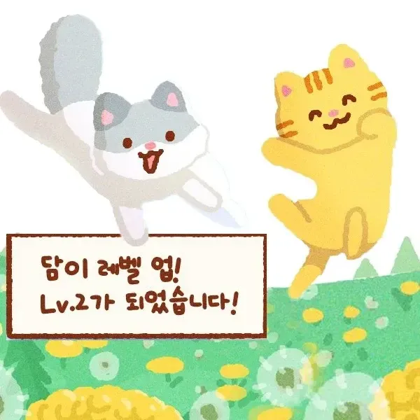 Foto aktivitas terbaru Kang Daniel
