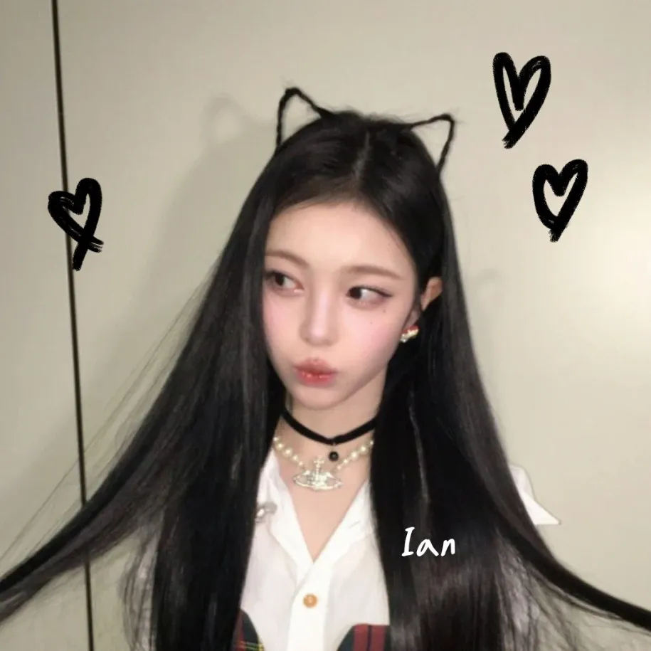 Foto terbaru Ian (Hearts2Hearts)