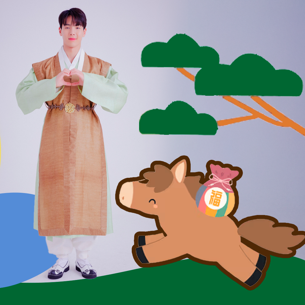 셔누 (몬스타엑스) 팬이 찍은 순간