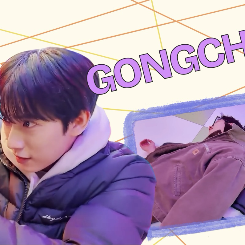 孔璨 (B1A4)粉絲拍下的瞬間