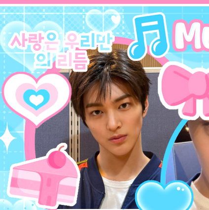 Hot post catching attention from 건호 (CORTIS)'s fandom