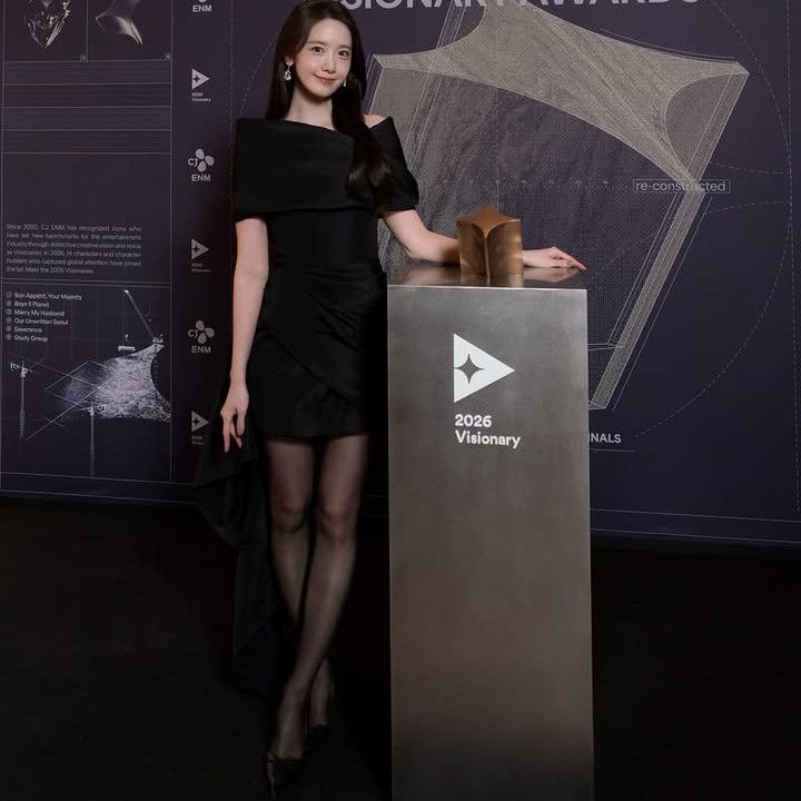 Recent activity shot of Yoona (Girls' Generation)