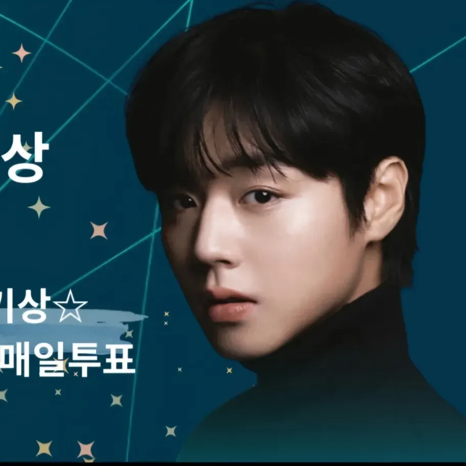 朴志訓的幕後花絮