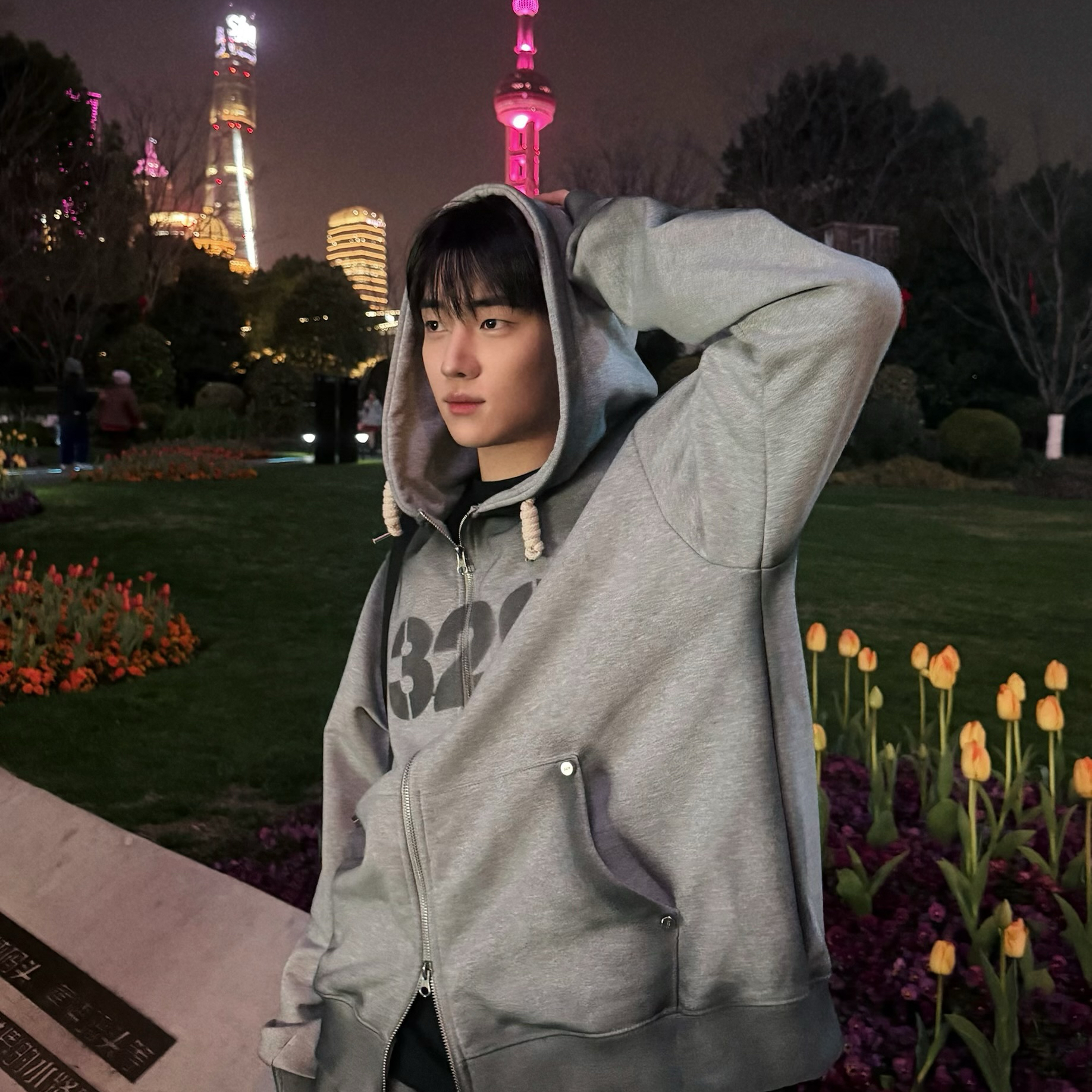 Recent activity shot of Jaechan (DKZ)
