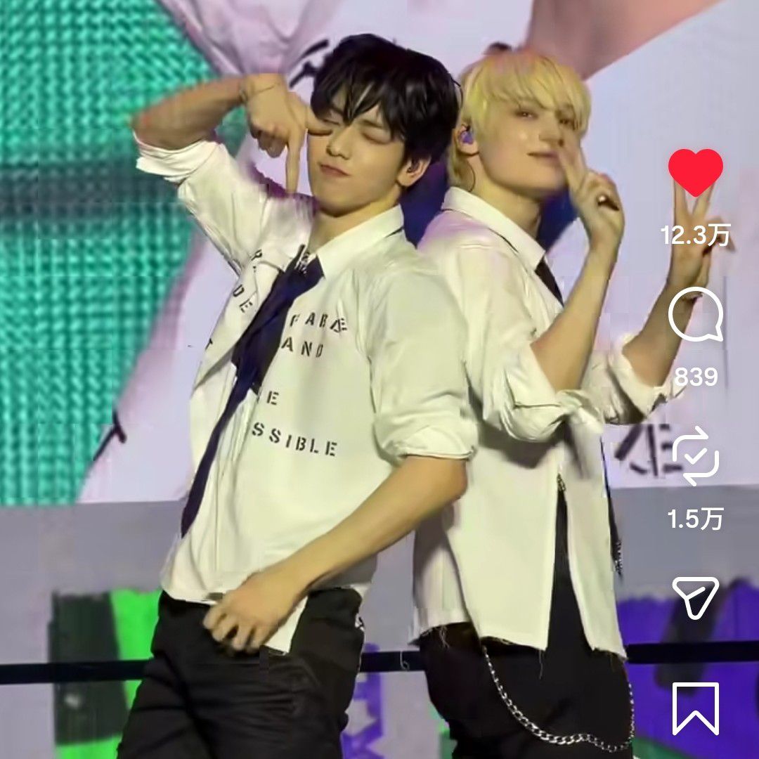 Behind-the-scenes cut of HueningKai (TOMORROW X TOGETHER)