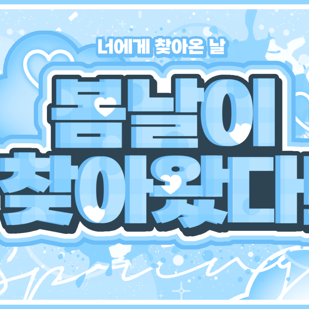 银河 (GFRIEND, VIVIZ)的最新照片