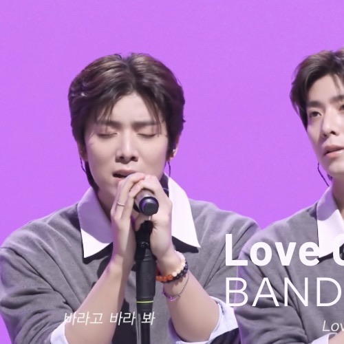 Latest photo of Hwiyoung (SF9)