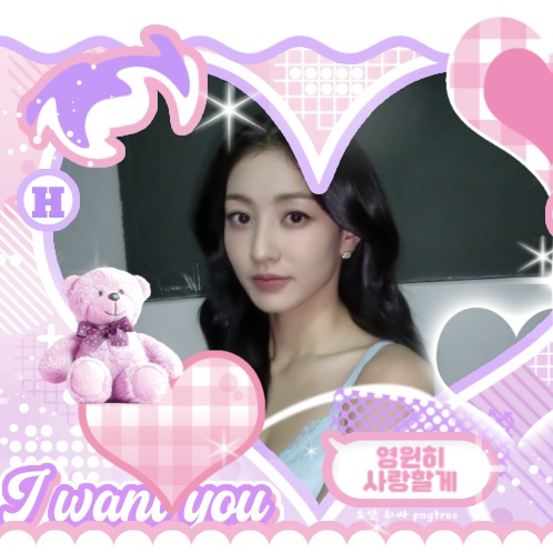 Latest photo of Jihyo (TWICE)