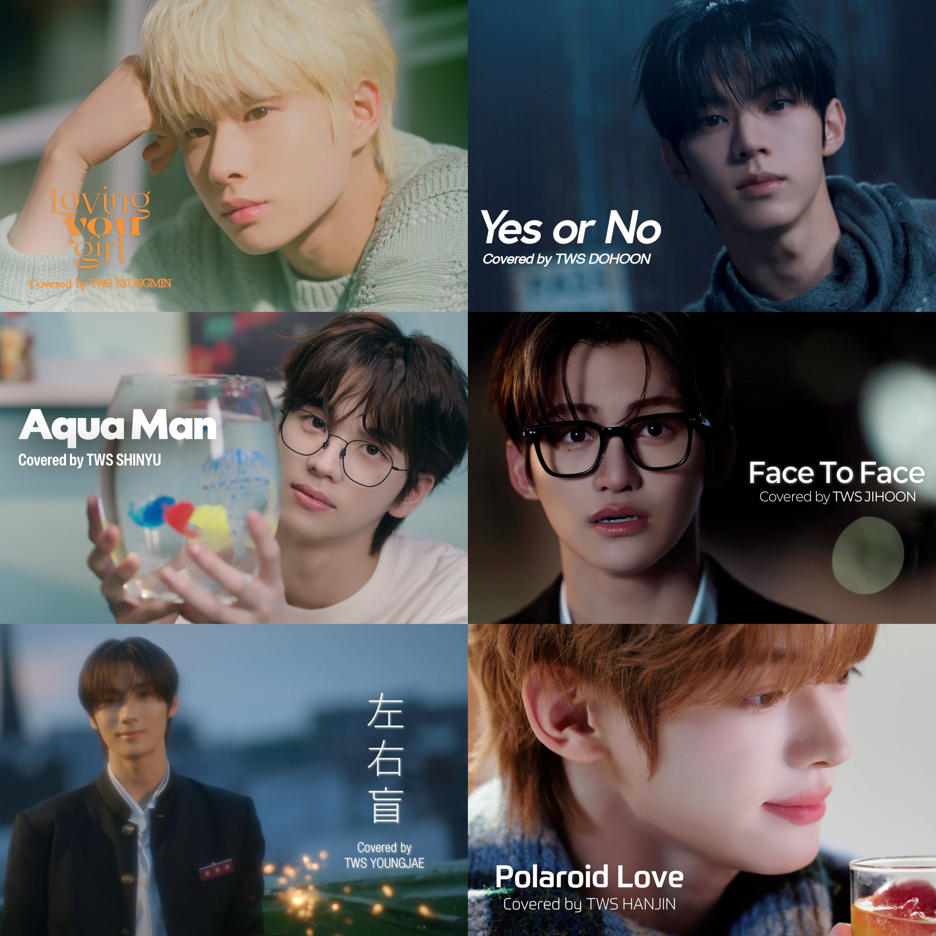 A moment captured by TWS's fan