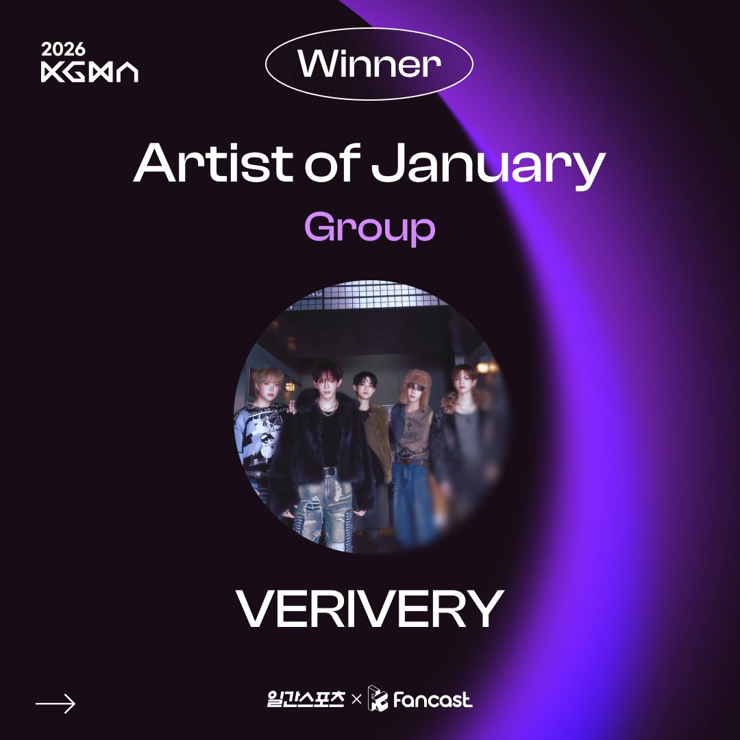 Latest photo of VERIVERY