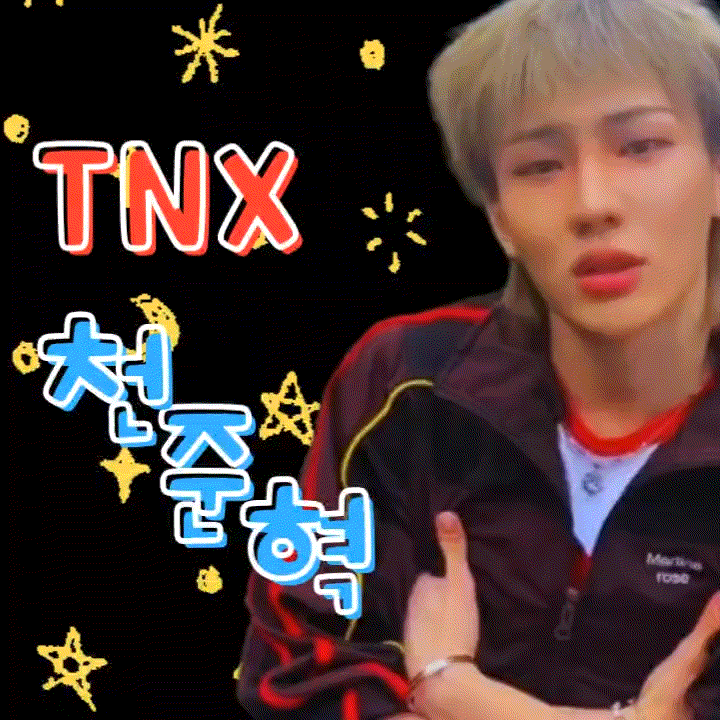 Behind-the-scenes cut of Junhyeok (TNX)