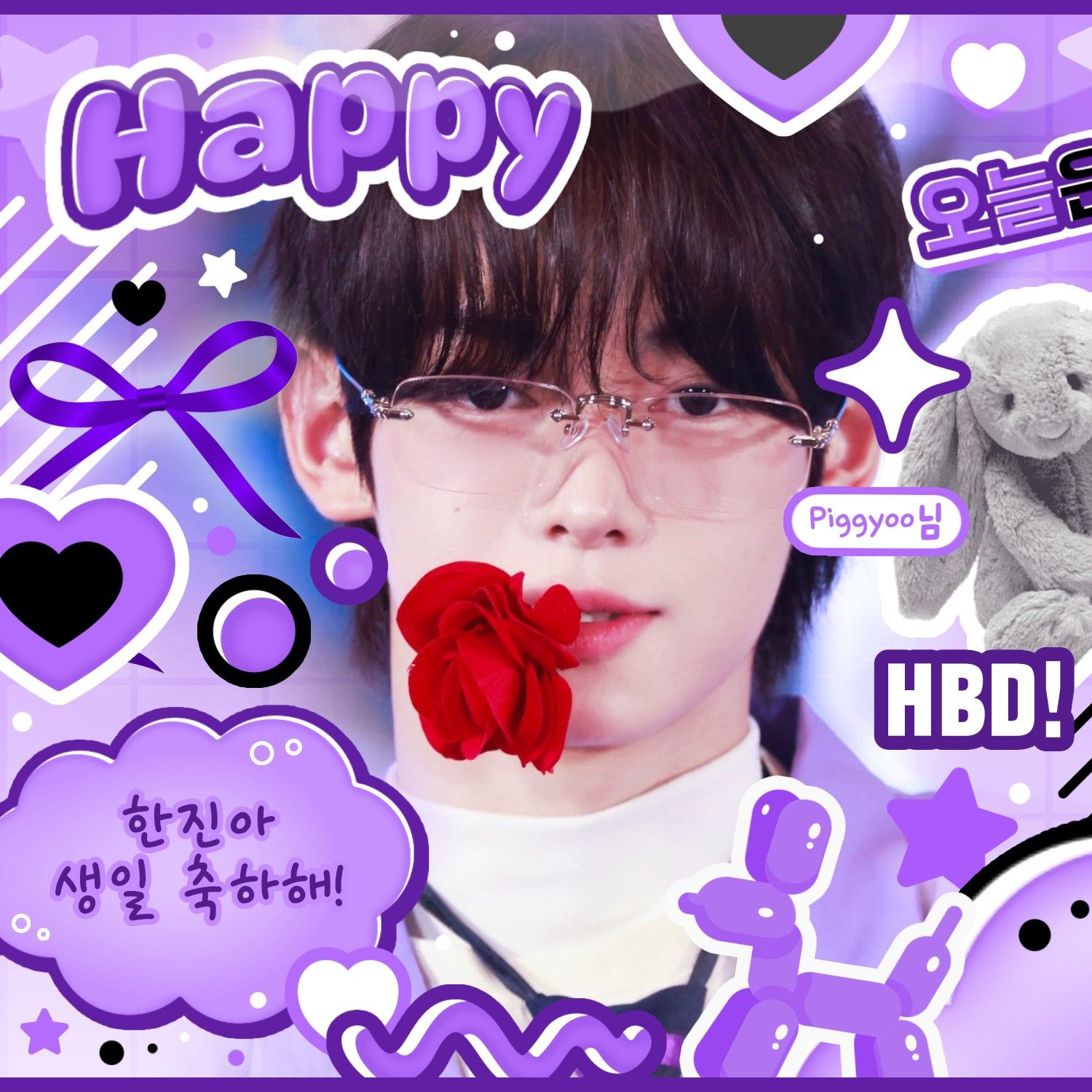 K-pop star post gaining attention now